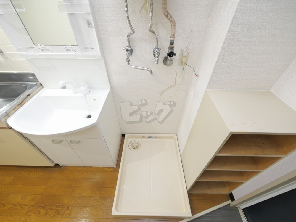 洗濯機置場