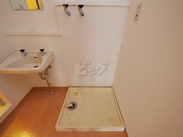 洗濯機置場