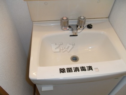 洗面台