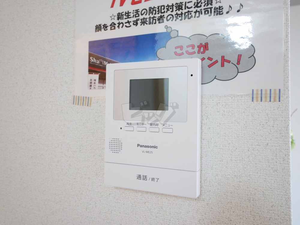 インターホン