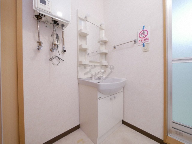 洗面台