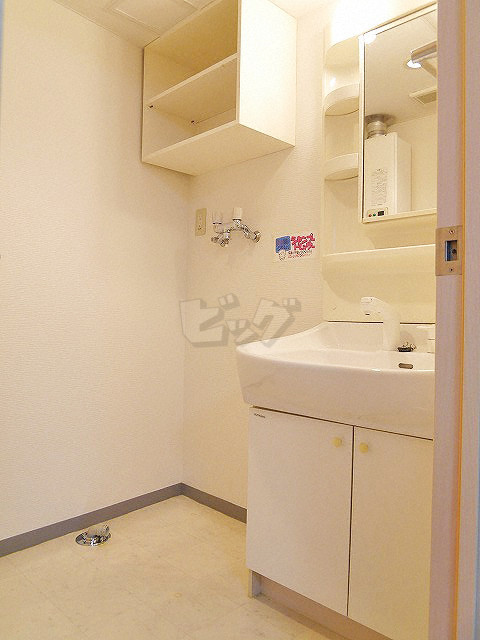 洗面所・脱衣所