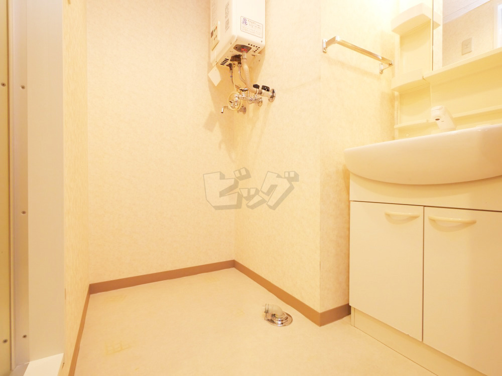 洗面所・脱衣所