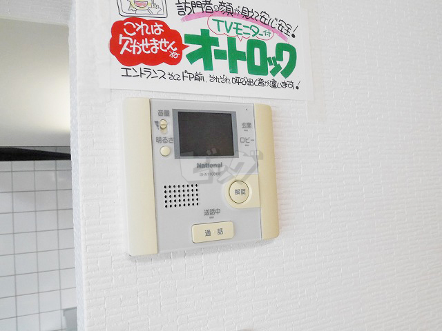 インターホン