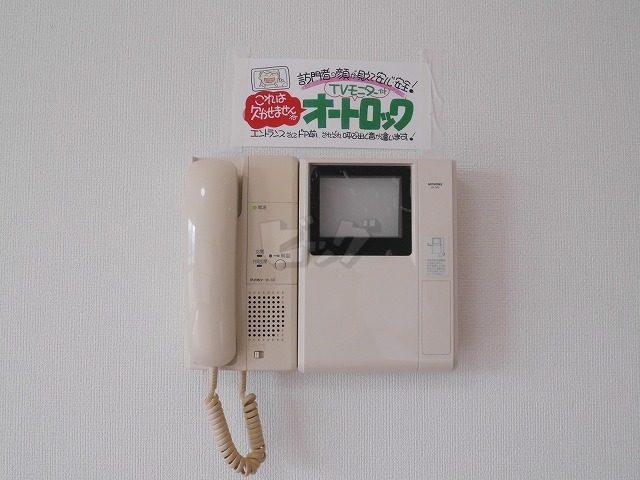 インターホン