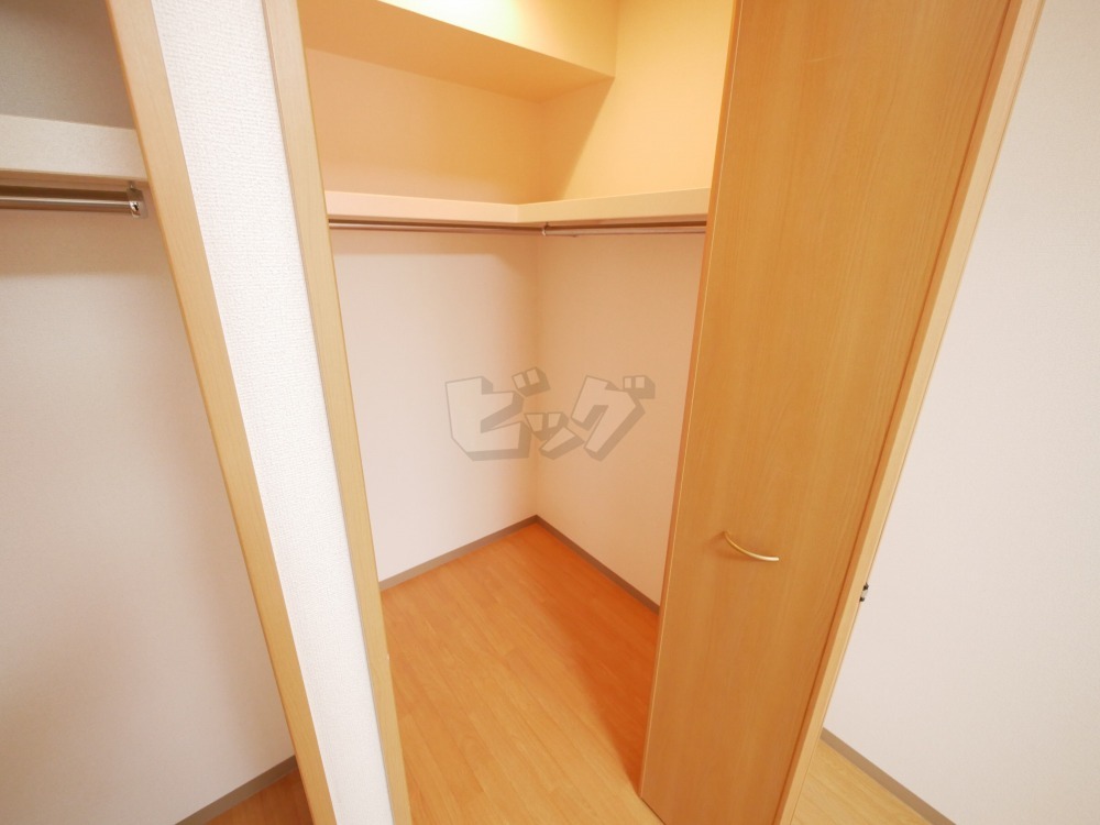 ウォークインクローゼット