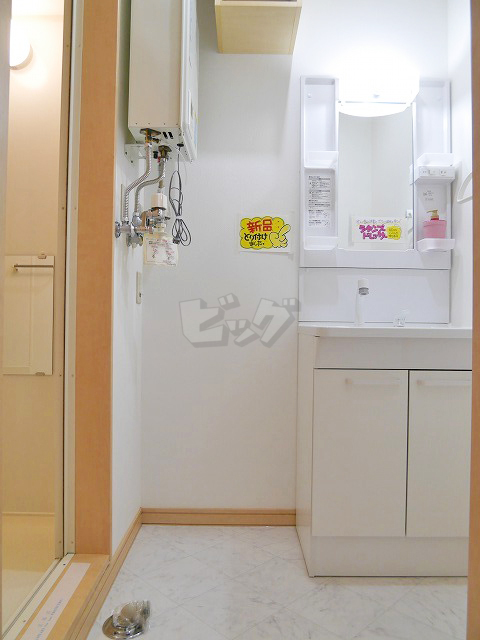 洗面所・脱衣所
