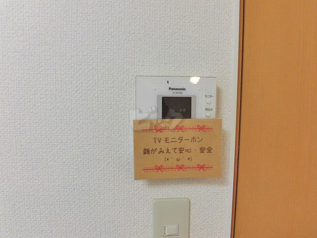 インターホン