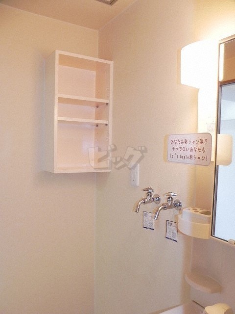 洗面所・脱衣所