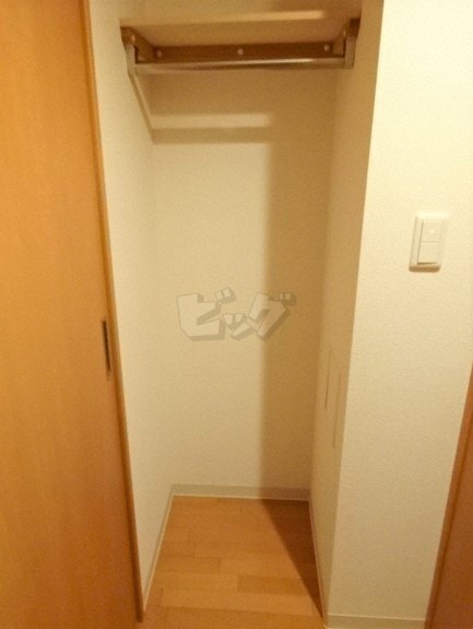 ウォークインクローゼット