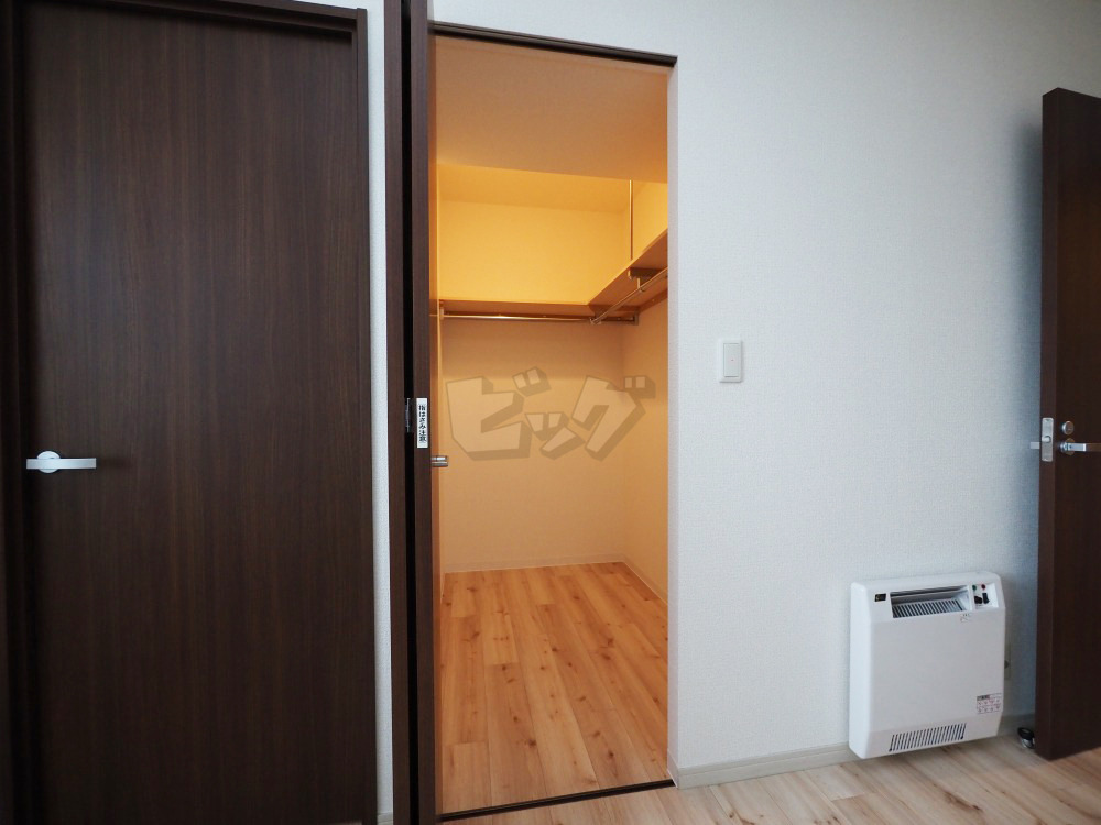 ウォークインクローゼット