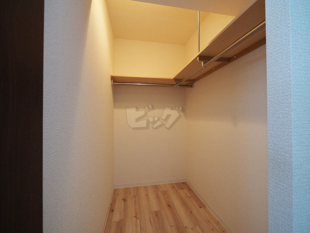 ウォークインクローゼット