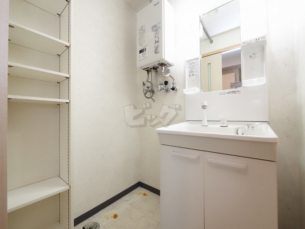 洗面所・脱衣所