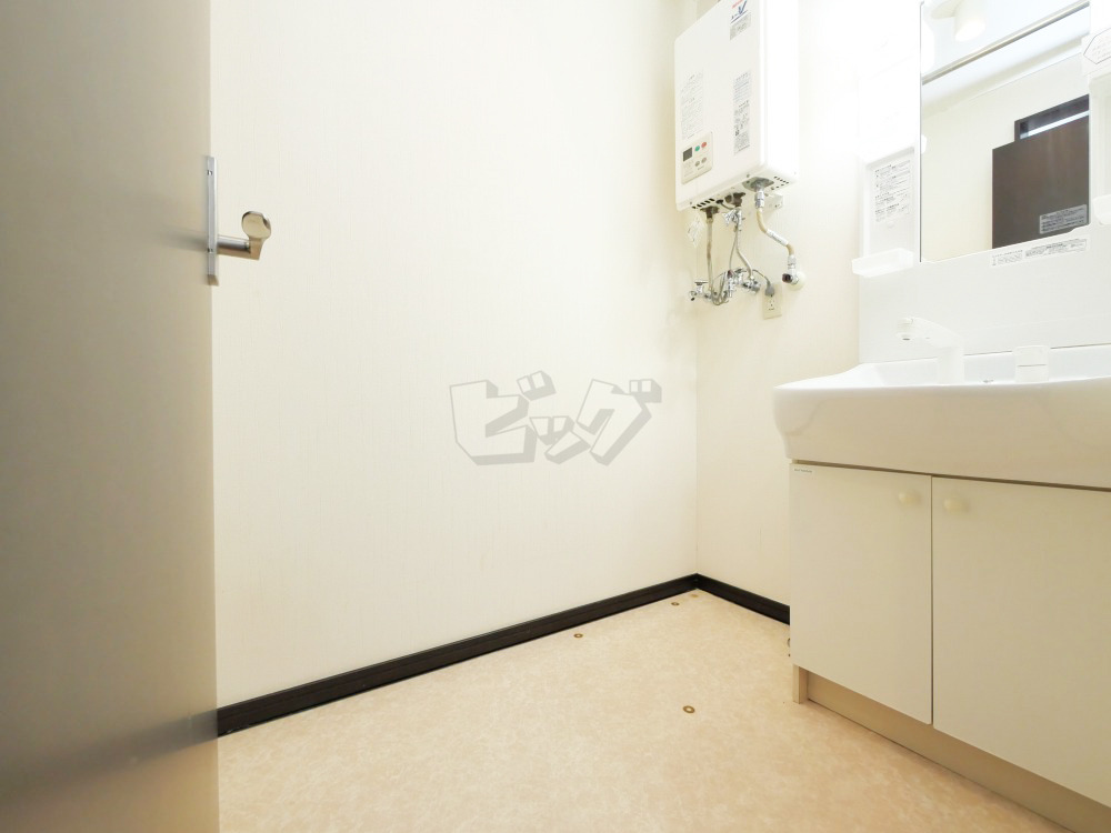 洗面所・脱衣所