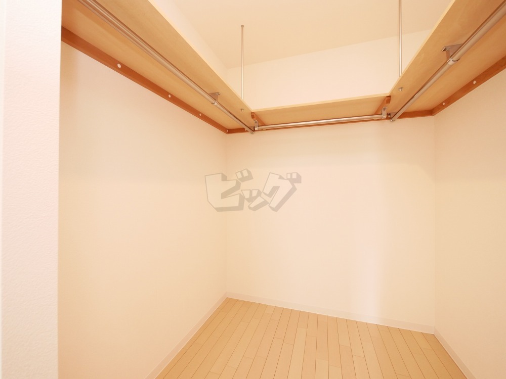 ウォークインクローゼット