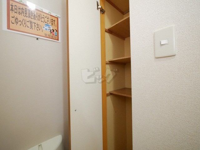 玄関収納