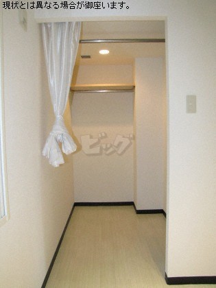 ウォークインクローゼット