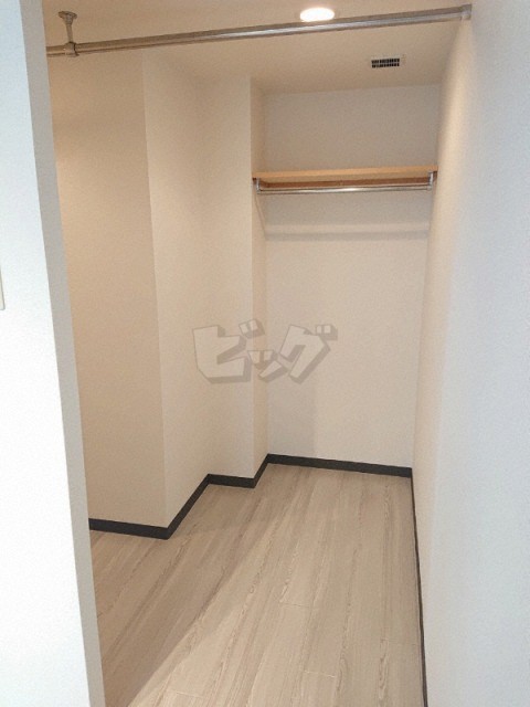 ウォークインクローゼット