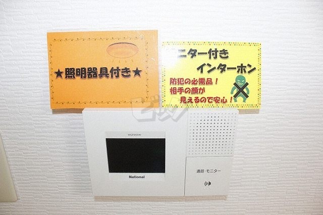 インターホン
