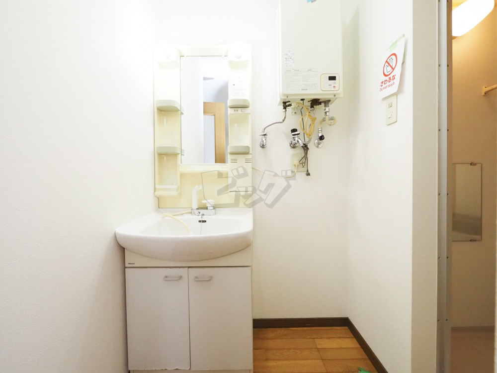 洗面所・脱衣所