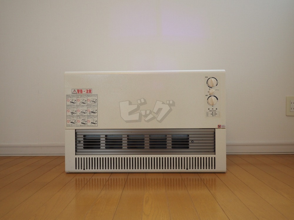 ストーブ