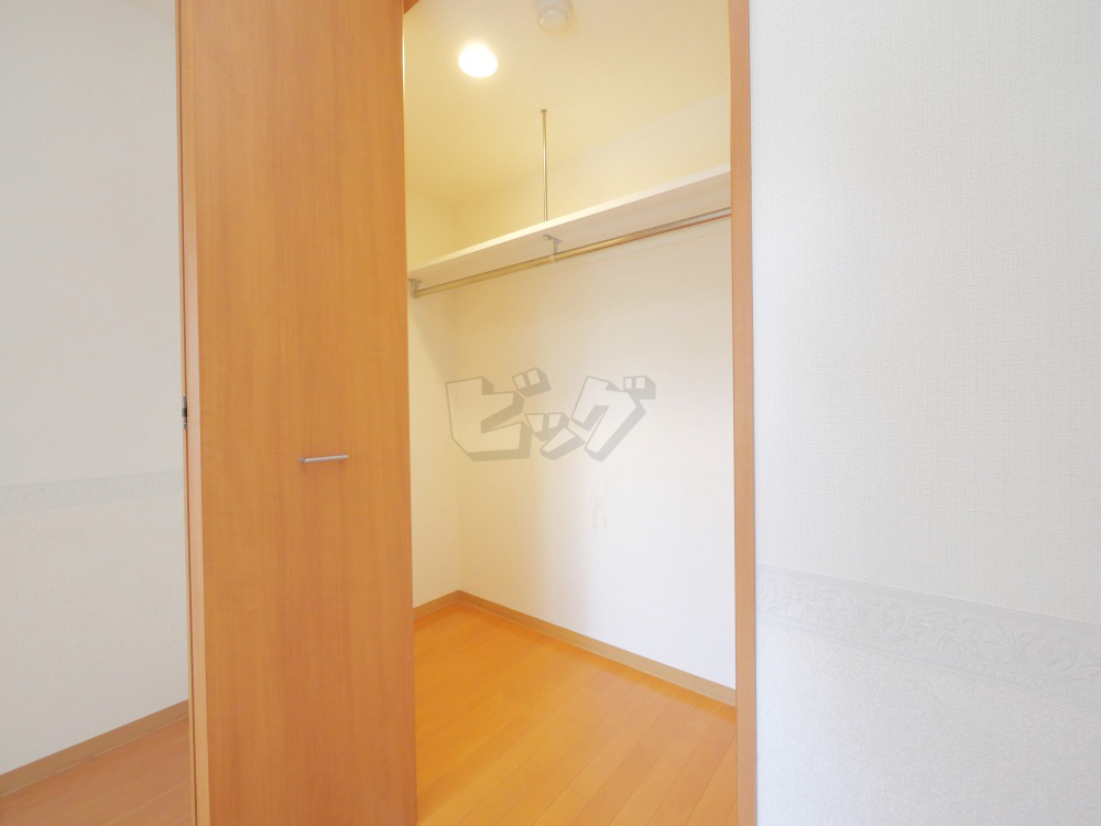 ウォークインクローゼット