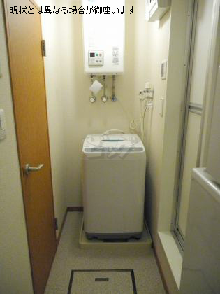 洗濯機置場
