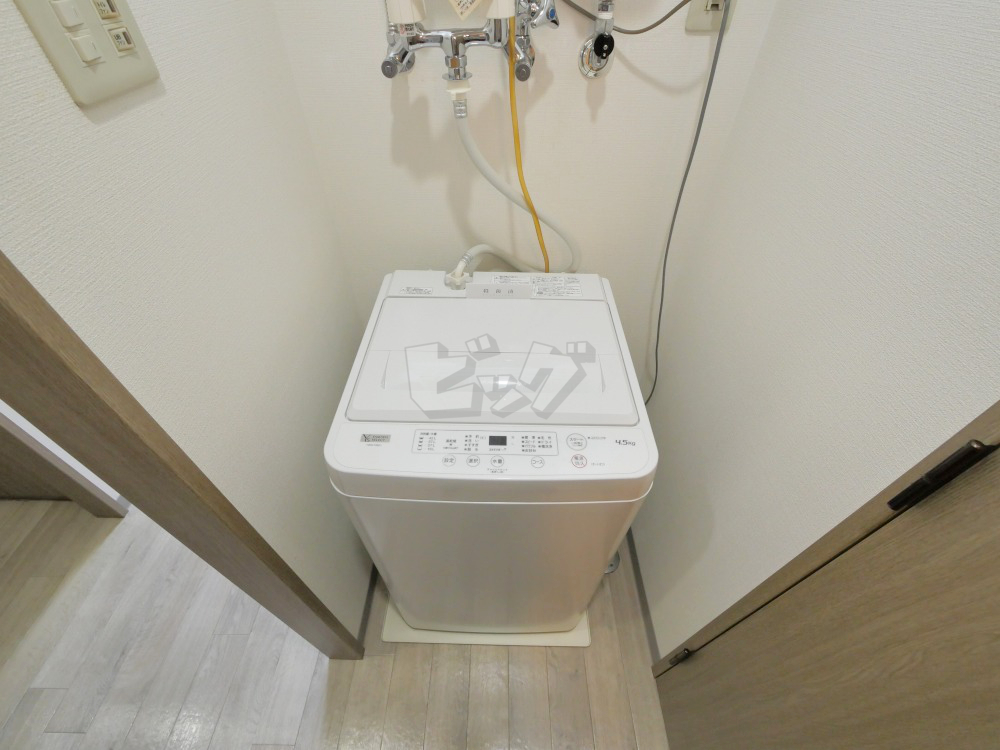 洗濯機置場