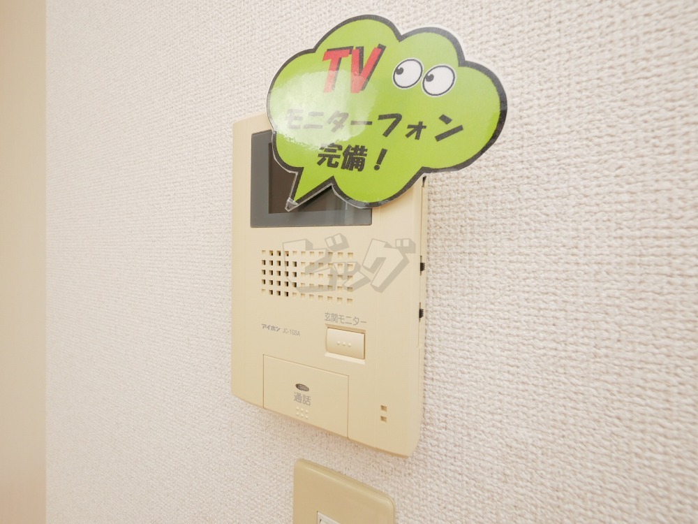 インターホン