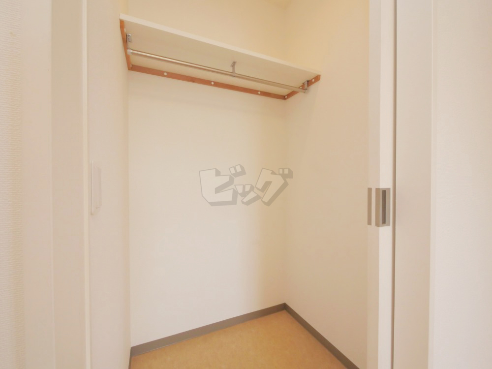 ウォークインクローゼット