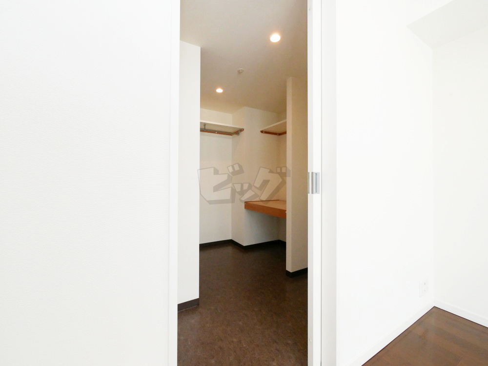 ウォークインクローゼット