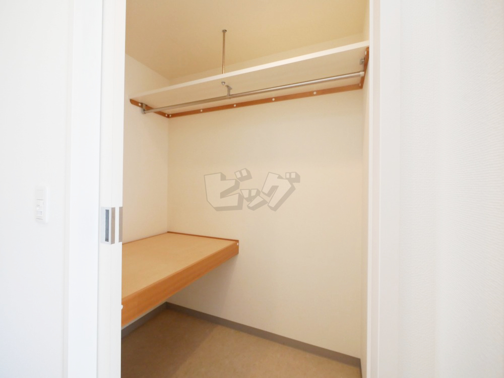 ウォークインクローゼット