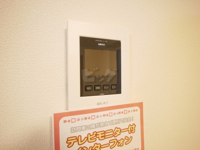 インターホン