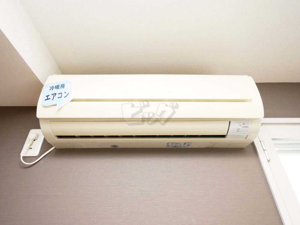 エアコン