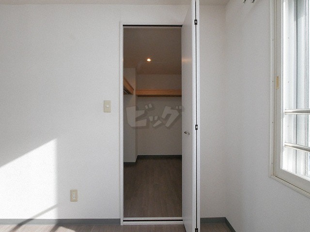 ウォークインクローゼット