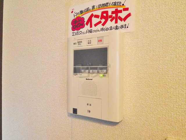 インターホン