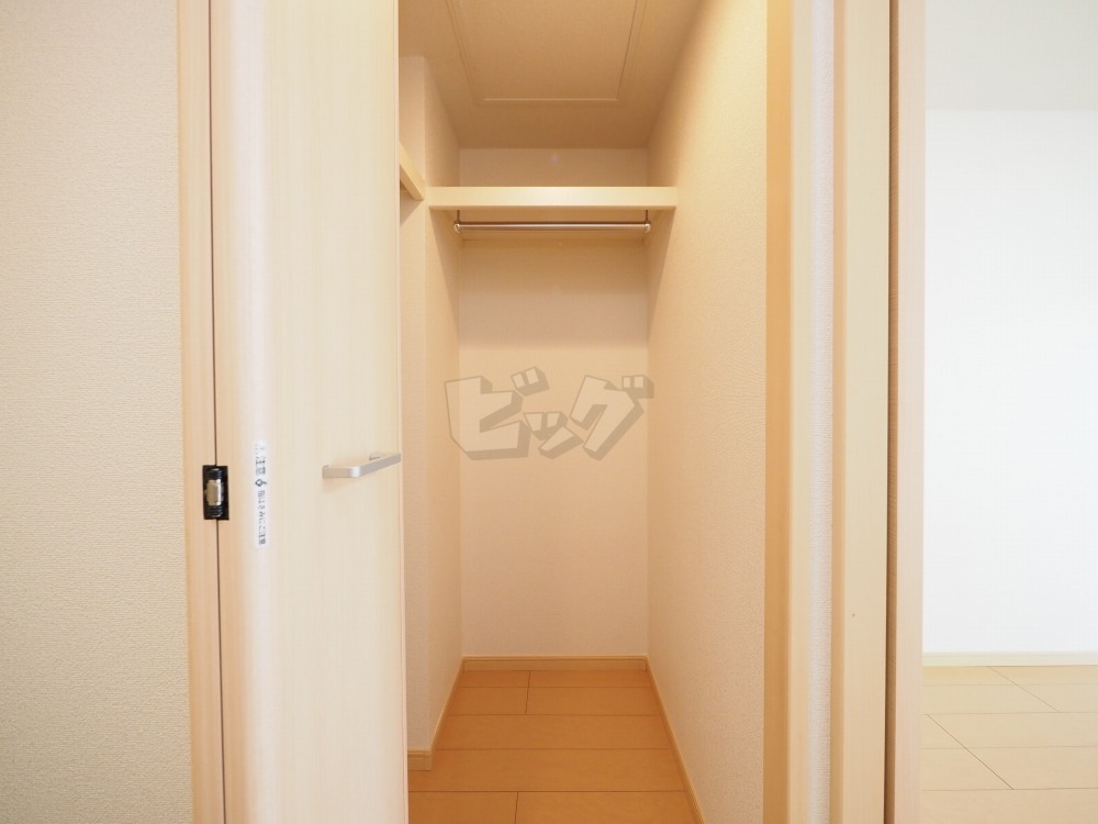 ウォークインクローゼット