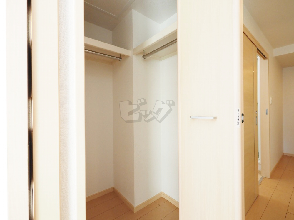 ウォークインクローゼット