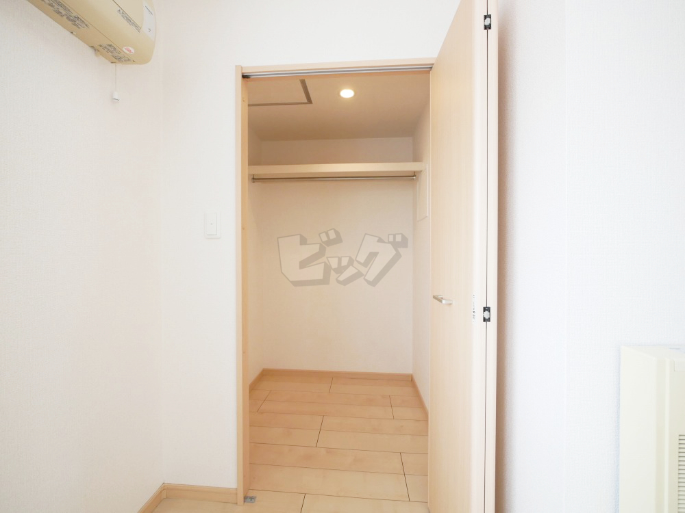 ウォークインクローゼット