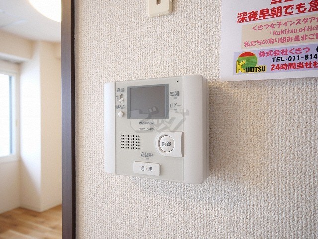 インターホン