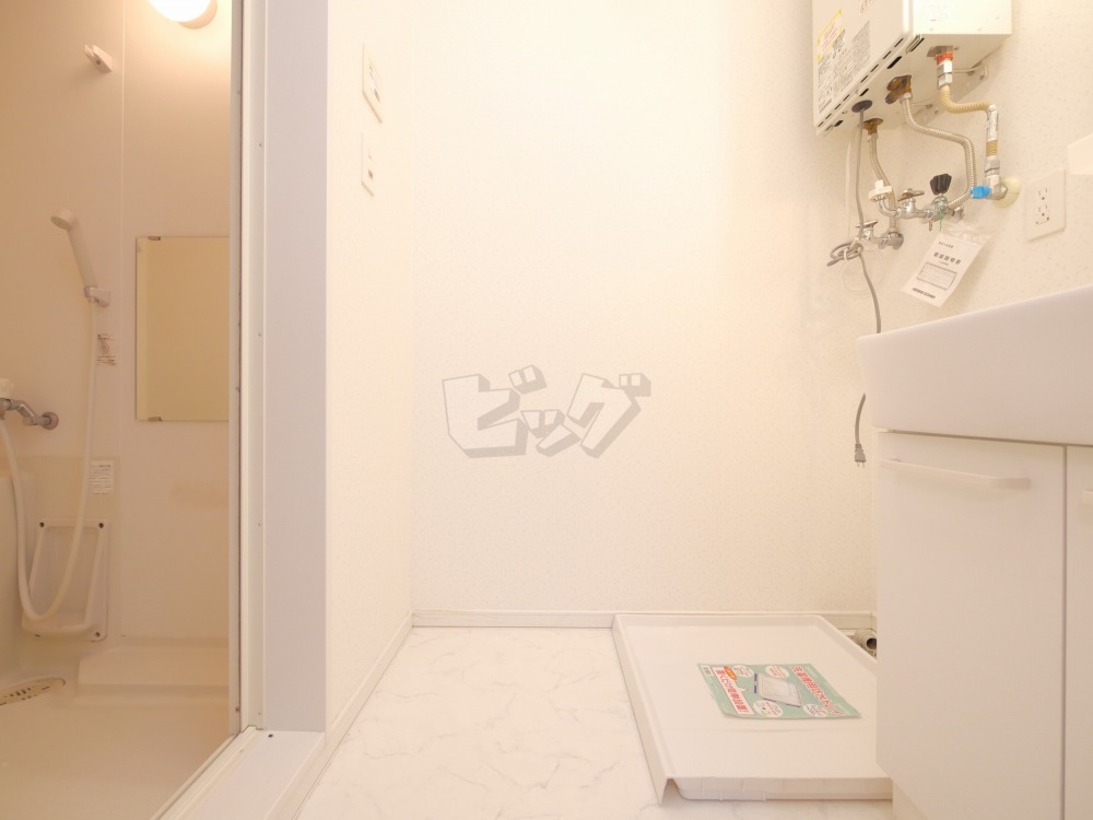 洗面所・脱衣所