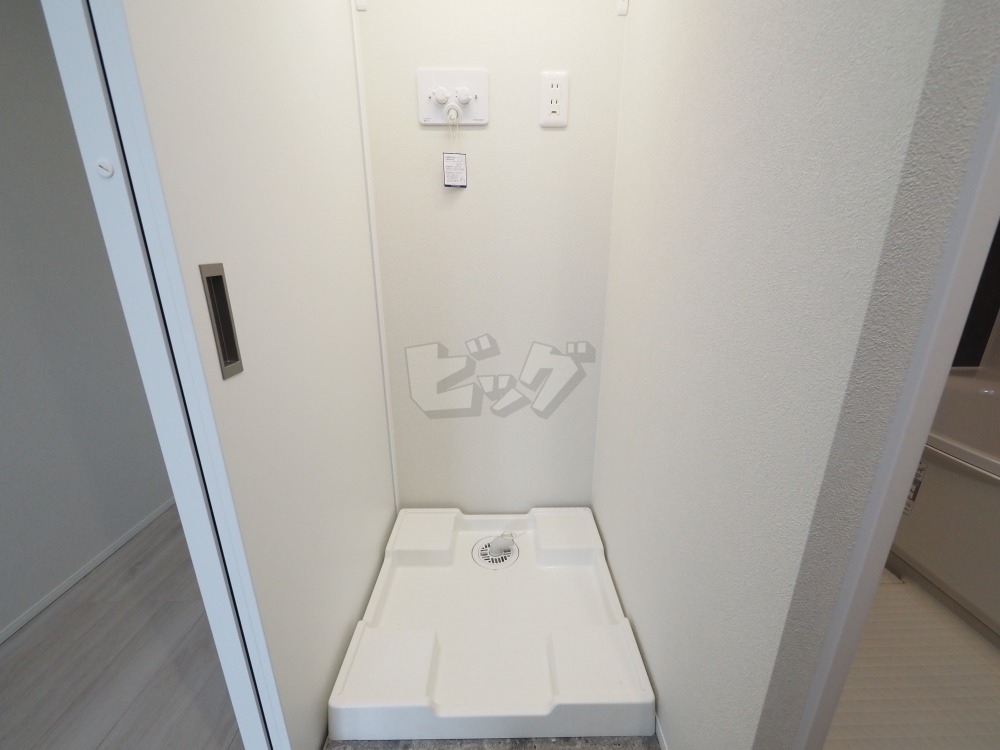 洗濯機置場