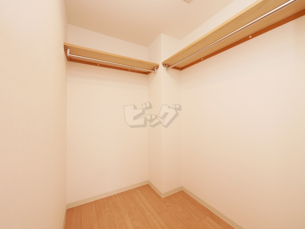 ウォークインクローゼット