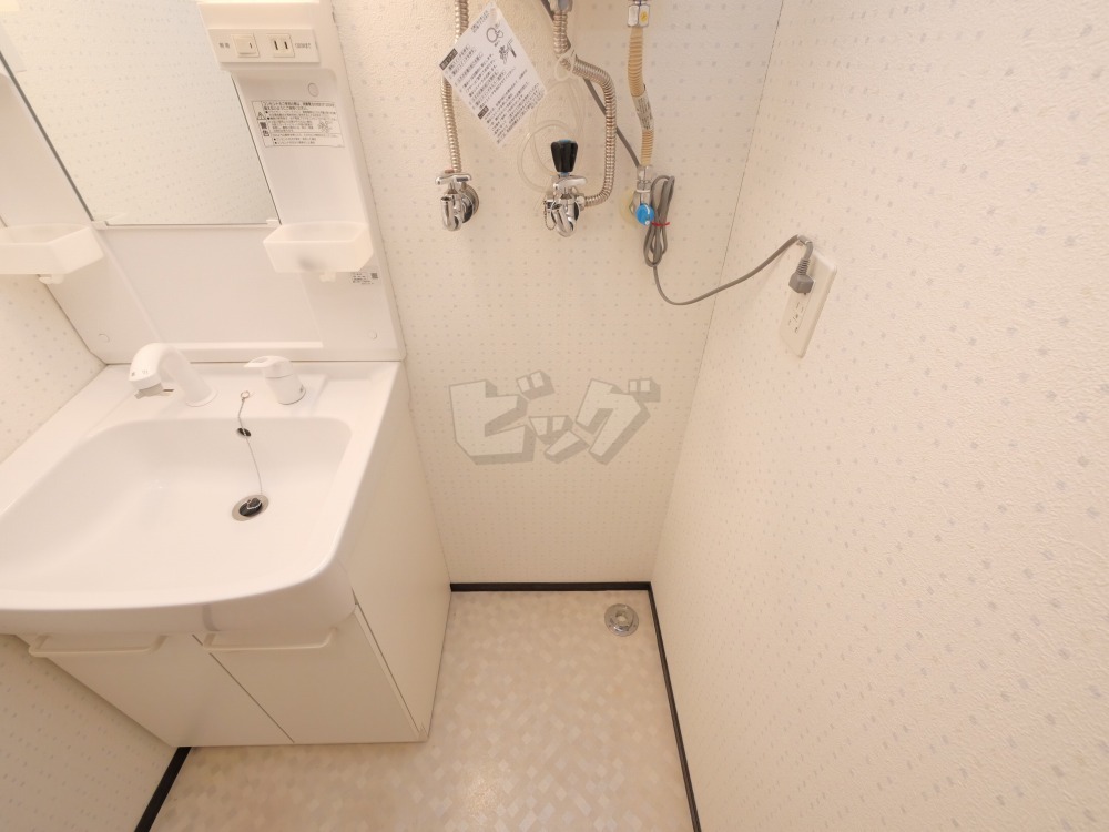 洗濯機置場
