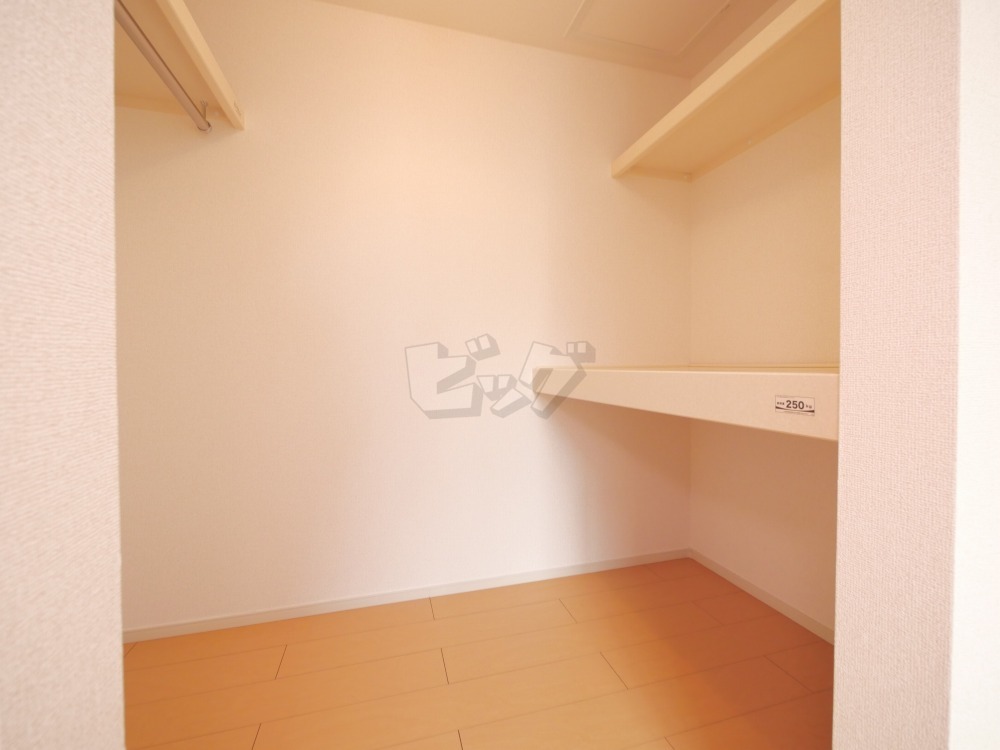 ウォークインクローゼット