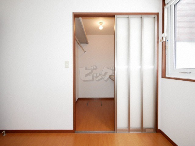 ウォークインクローゼット