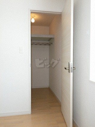 ウォークインクローゼット