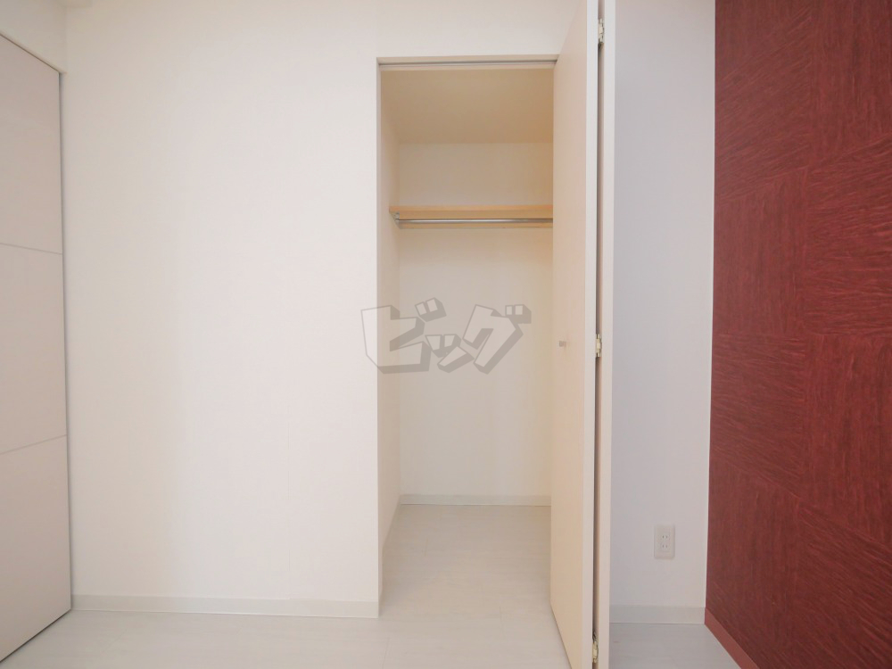 ウォークインクローゼット