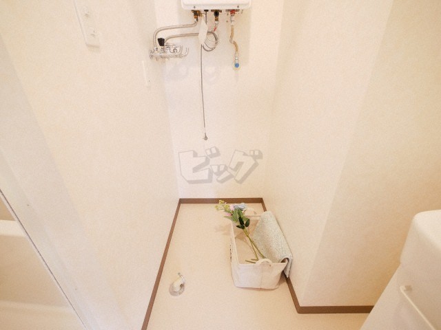 洗濯機置場