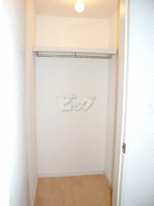 ウォークインクローゼット